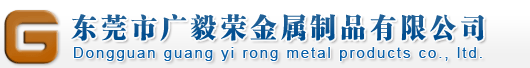 四川零貳捌廣告有限公司