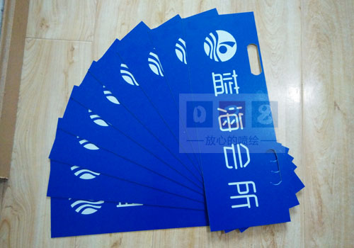 會(huì)所雙色板標(biāo)識(shí)牌