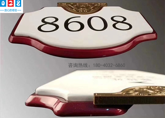 成都高端亞克力標(biāo)識(shí)牌雕刻制作